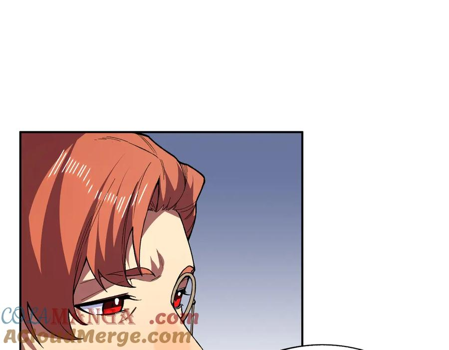 第12话 试炼大考，正式开始！ 第25页