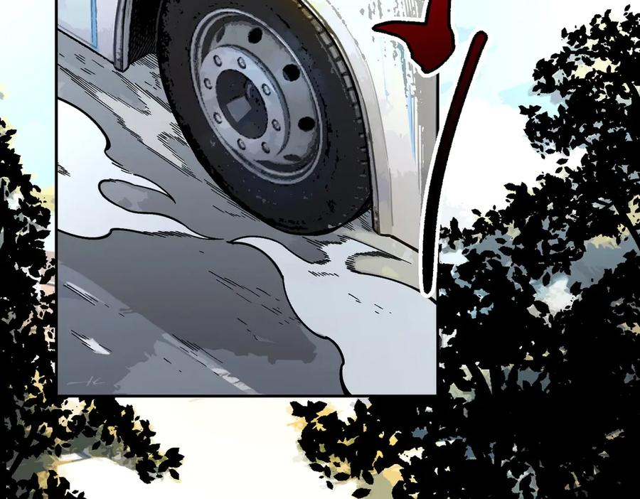 第12话 试炼大考，正式开始！ 第79页