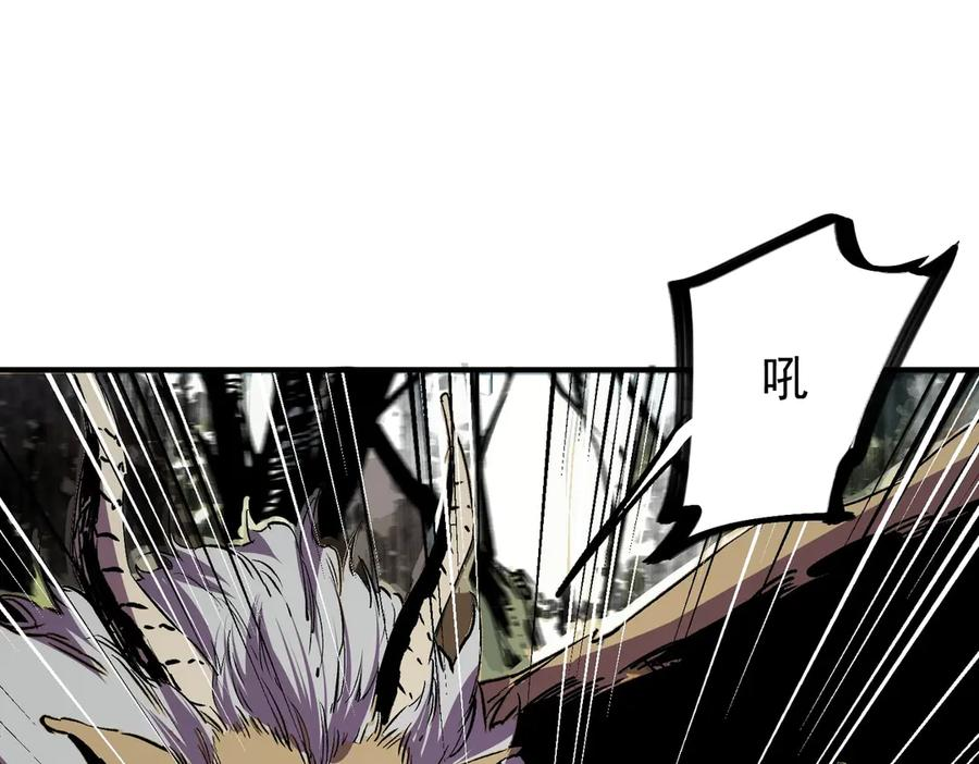 第13话 我做好事，从不留名！ 第44页