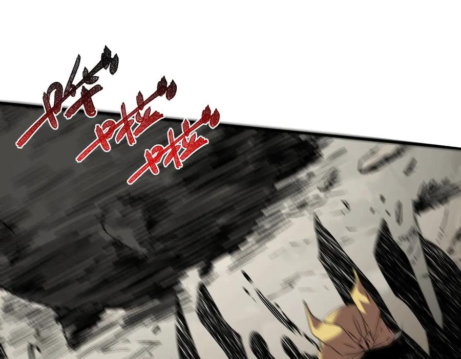 第13话 我做好事，从不留名！ 第95页