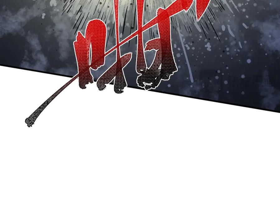第13话 我做好事，从不留名！ 第102页