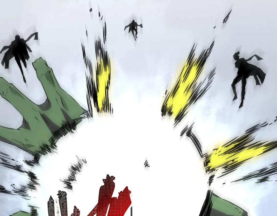 第14话 老大，你的心意我都懂！ 第6页