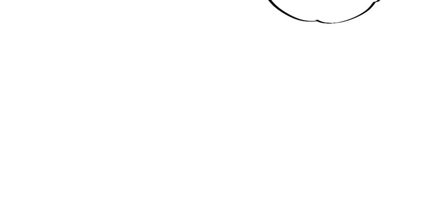 第14话 老大，你的心意我都懂！ 第14页