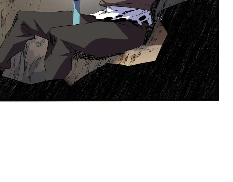 第14话 老大，你的心意我都懂！ 第38页