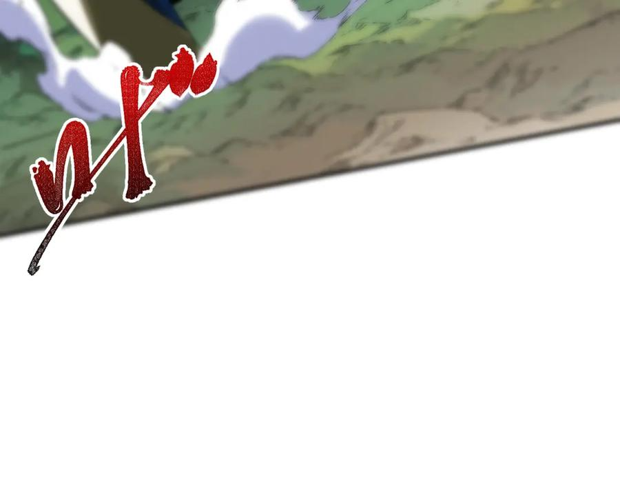 第14话 老大，你的心意我都懂！ 第55页