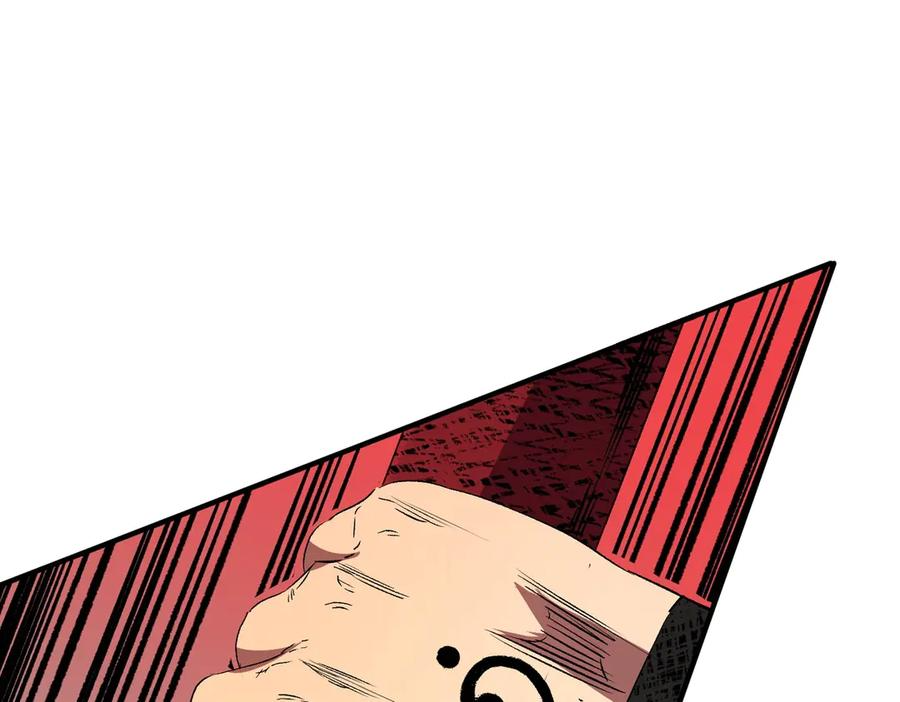 第14话 老大，你的心意我都懂！ 第66页