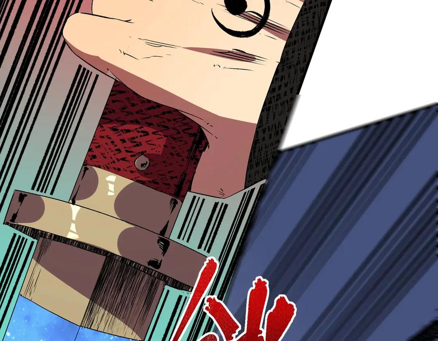 第14话 老大，你的心意我都懂！ 第67页