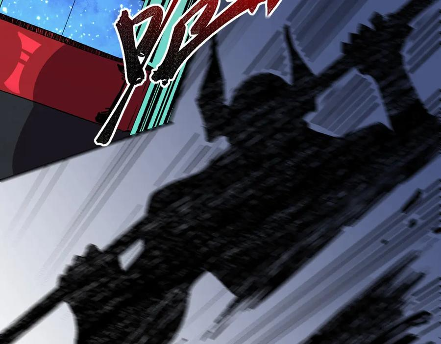 第14话 老大，你的心意我都懂！ 第68页