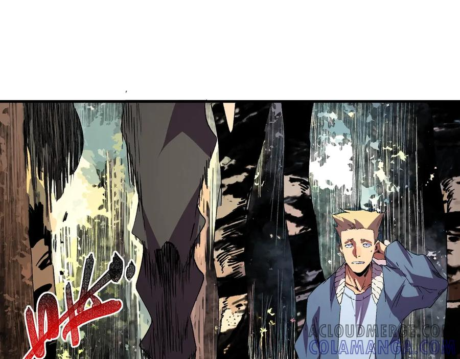 第14话 老大，你的心意我都懂！ 第81页