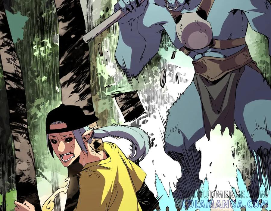 第14话 老大，你的心意我都懂！ 第101页