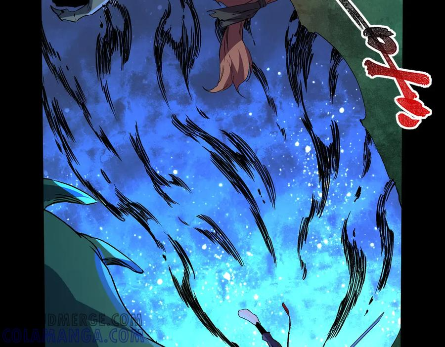 第14话 老大，你的心意我都懂！ 第113页
