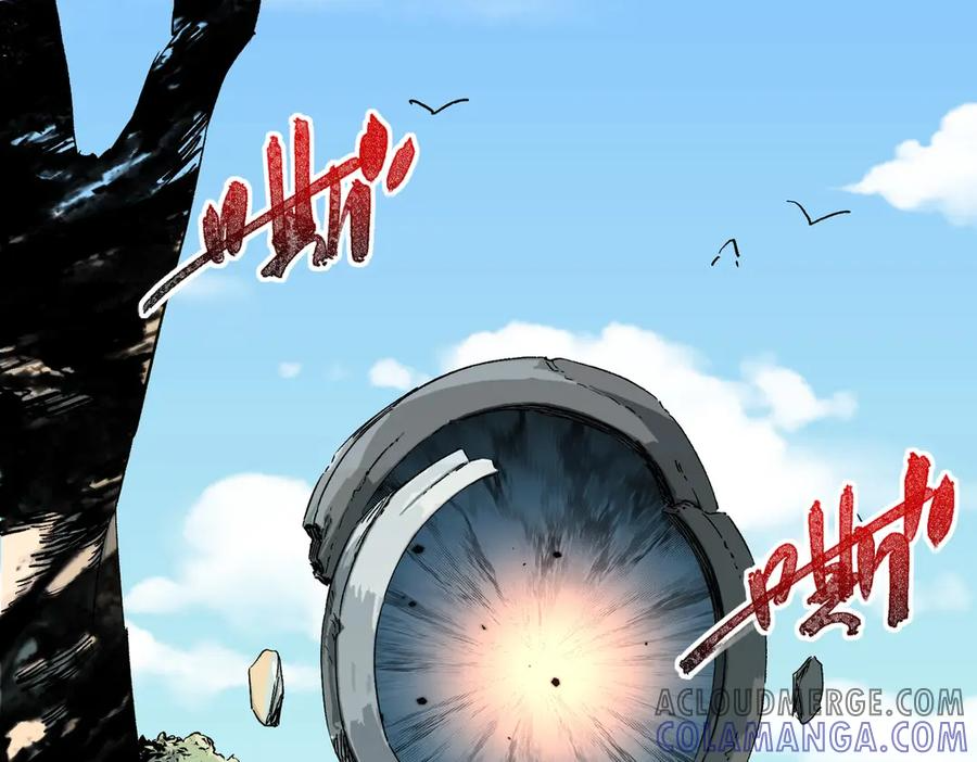 第14话 老大，你的心意我都懂！ 第137页