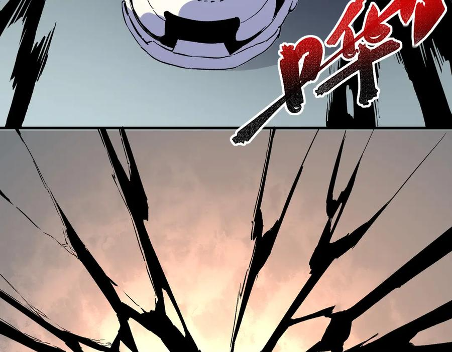 第14话 老大，你的心意我都懂！ 第143页