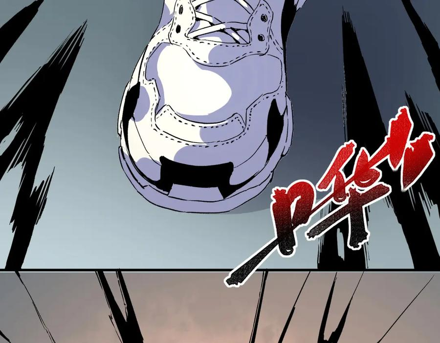 第15话 还有人对第一名有异议吗？ 第3页