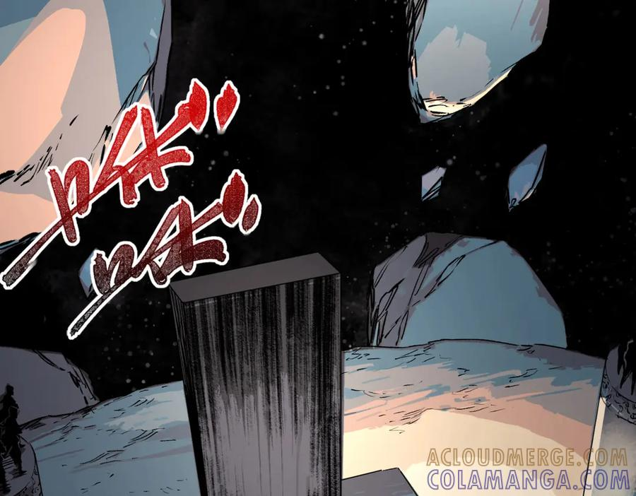第15话 还有人对第一名有异议吗？ 第29页