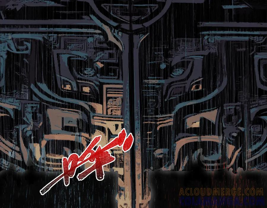 第15话 还有人对第一名有异议吗？ 第37页