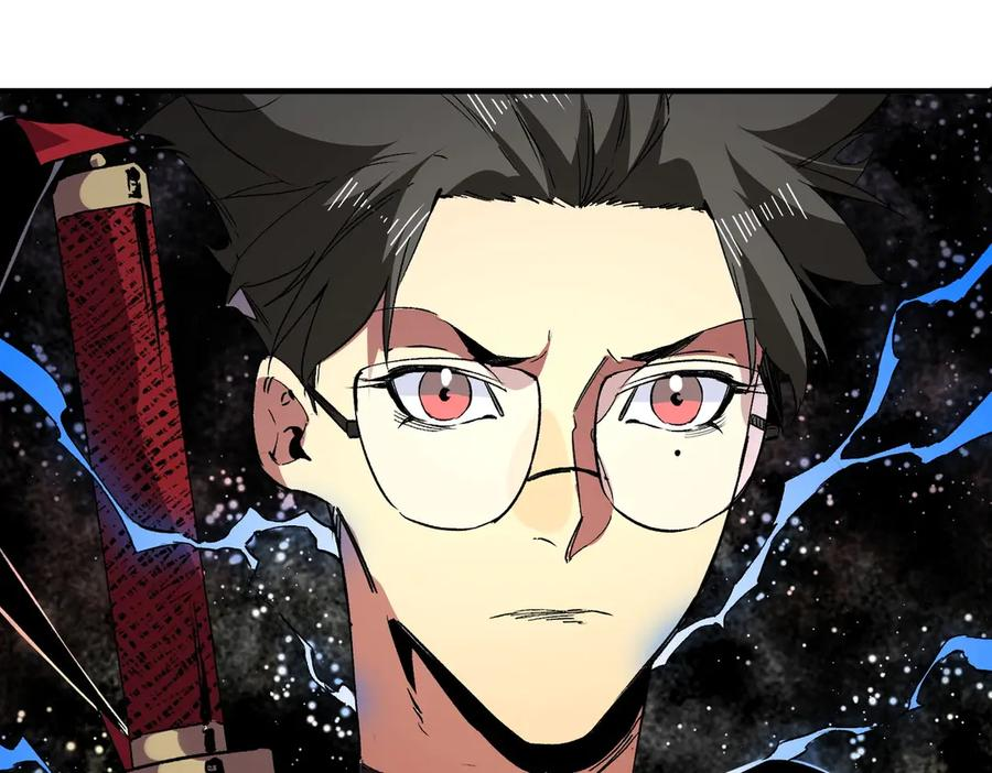 第15话 还有人对第一名有异议吗？ 第52页