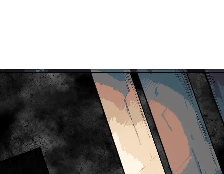 第15话 还有人对第一名有异议吗？ 第56页