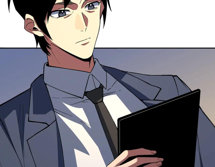 第15话 还有人对第一名有异议吗？ 第59页