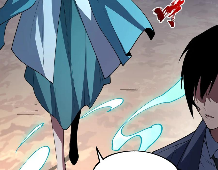 第15话 还有人对第一名有异议吗？ 第63页