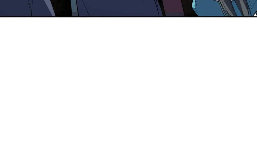 第15话 还有人对第一名有异议吗？ 第76页