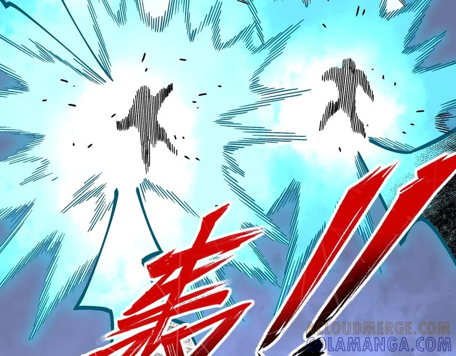 第15话 还有人对第一名有异议吗？ 第93页