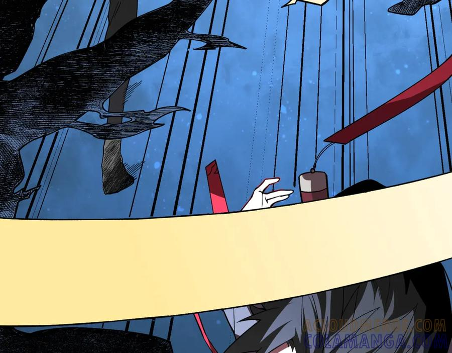 第15话 还有人对第一名有异议吗？ 第105页