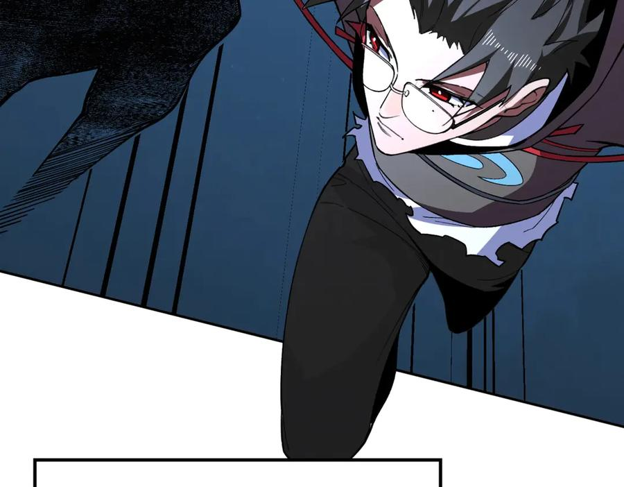 第15话 还有人对第一名有异议吗？ 第106页