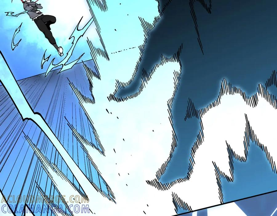 第15话 还有人对第一名有异议吗？ 第109页
