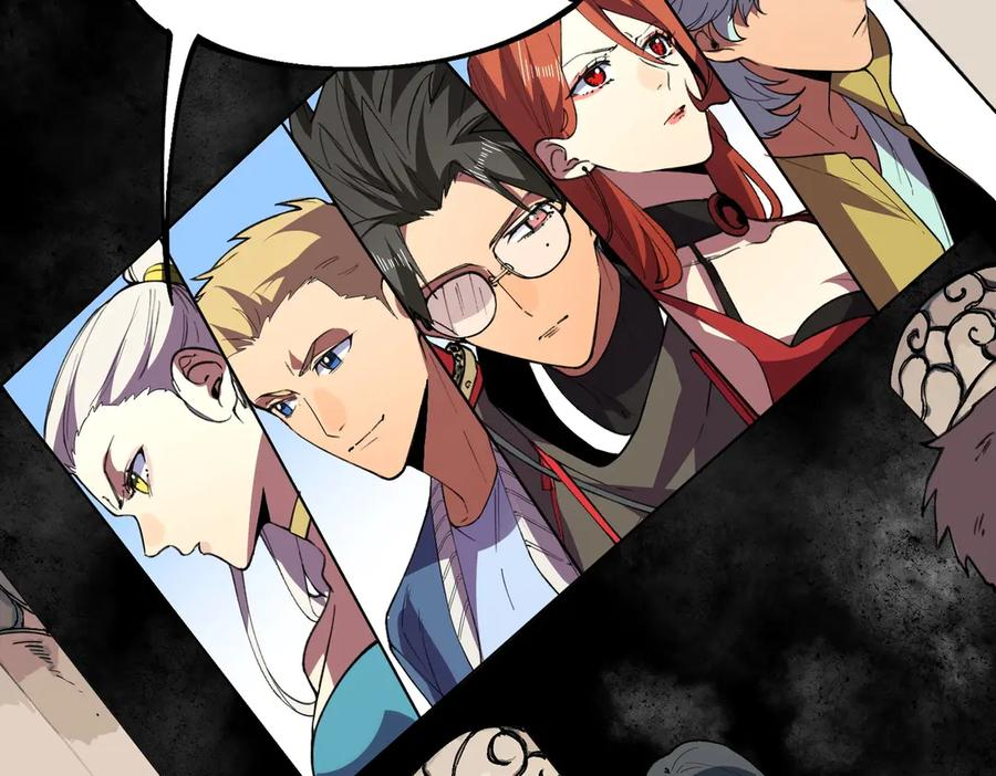 第15话 还有人对第一名有异议吗？ 第120页