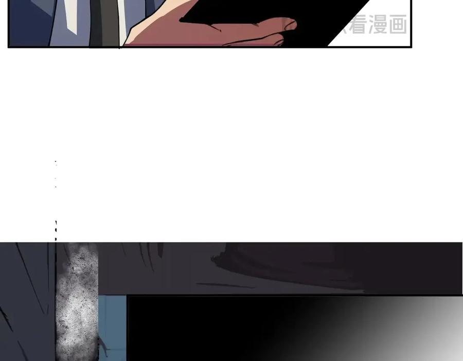 第15话 还有人对第一名有异议吗？ 第124页