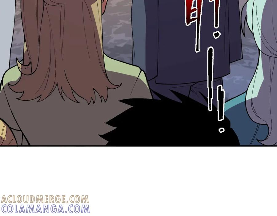 第16话 你敢不敢别弃权？！ 第9页