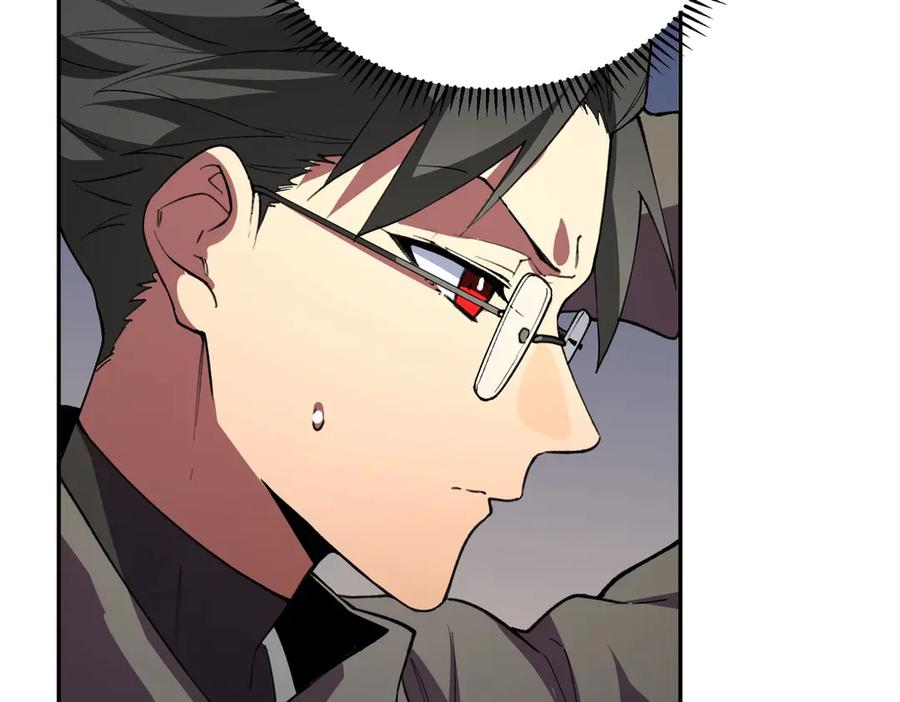第16话 你敢不敢别弃权？！ 第26页