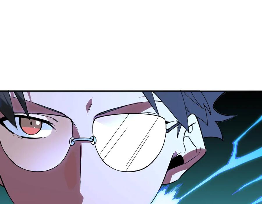 第16话 你敢不敢别弃权？！ 第52页