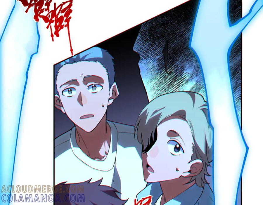 第16话 你敢不敢别弃权？！ 第61页