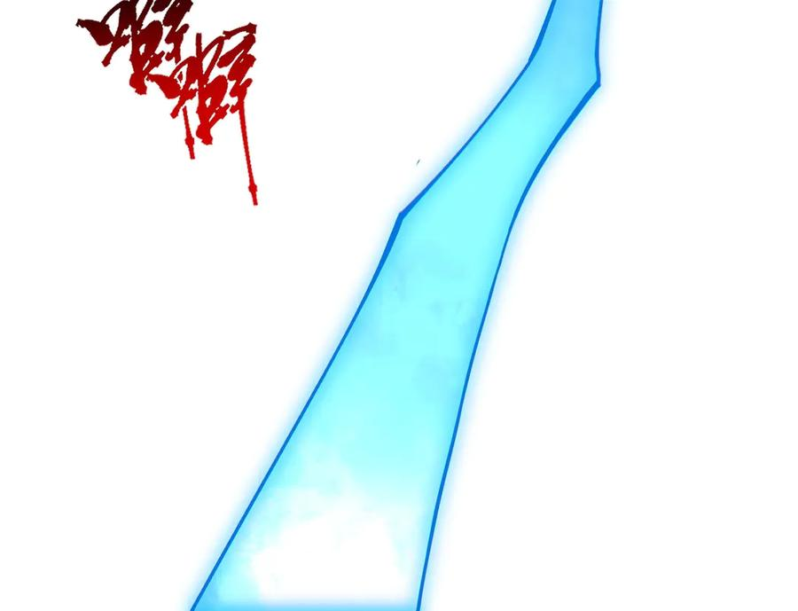 第16话 你敢不敢别弃权？！ 第64页