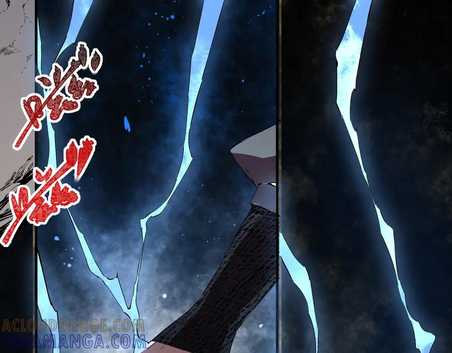 第16话 你敢不敢别弃权？！ 第65页
