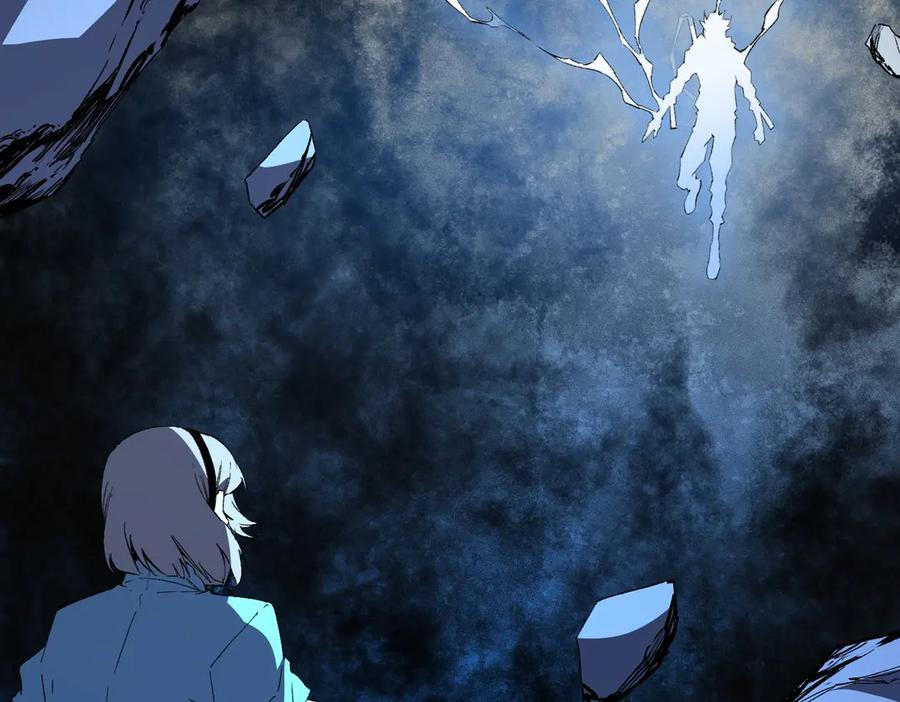 第16话 你敢不敢别弃权？！ 第67页