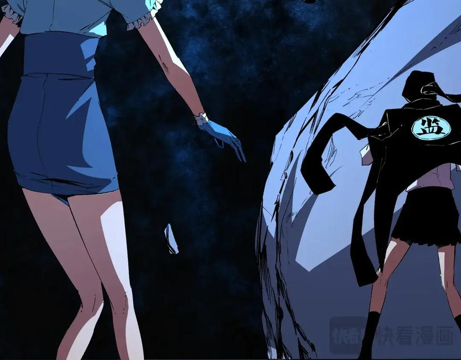 第16话 你敢不敢别弃权？！ 第68页