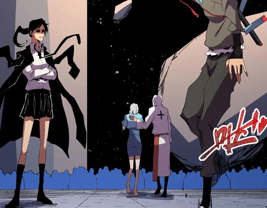 第16话 你敢不敢别弃权？！ 第84页