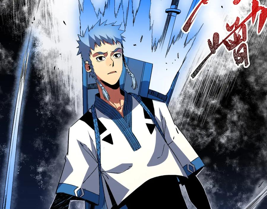 第16话 你敢不敢别弃权？！ 第108页