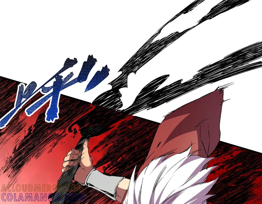 第17话 惹我可以，别惹我老大！ 第37页