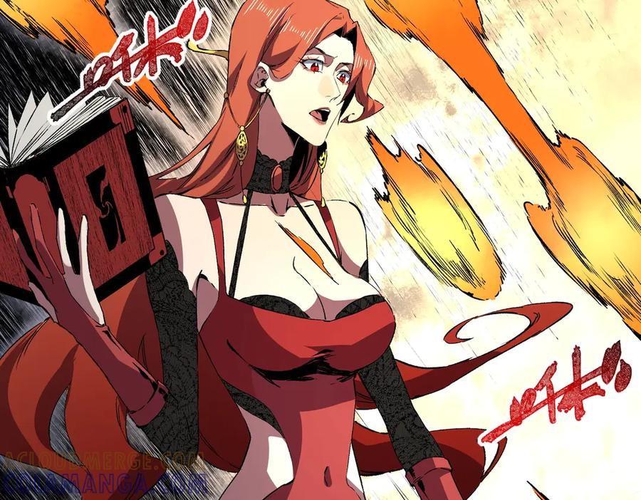 第17话 惹我可以，别惹我老大！ 第57页