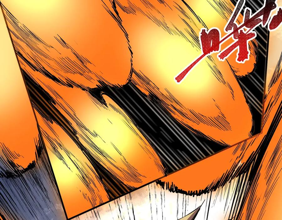 第17话 惹我可以，别惹我老大！ 第60页