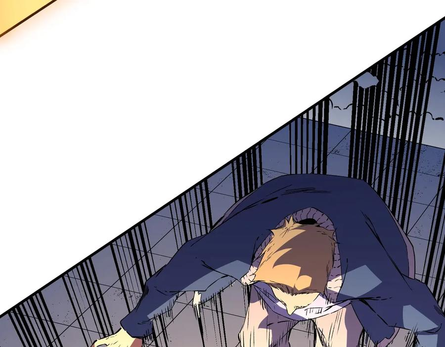 第17话 惹我可以，别惹我老大！ 第63页