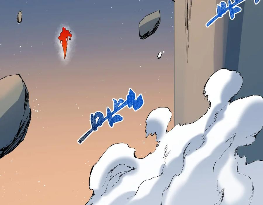 第17话 惹我可以，别惹我老大！ 第82页
