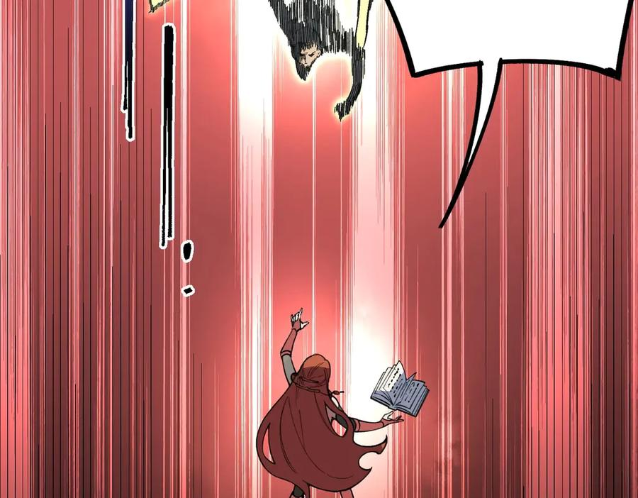第17话 惹我可以，别惹我老大！ 第108页