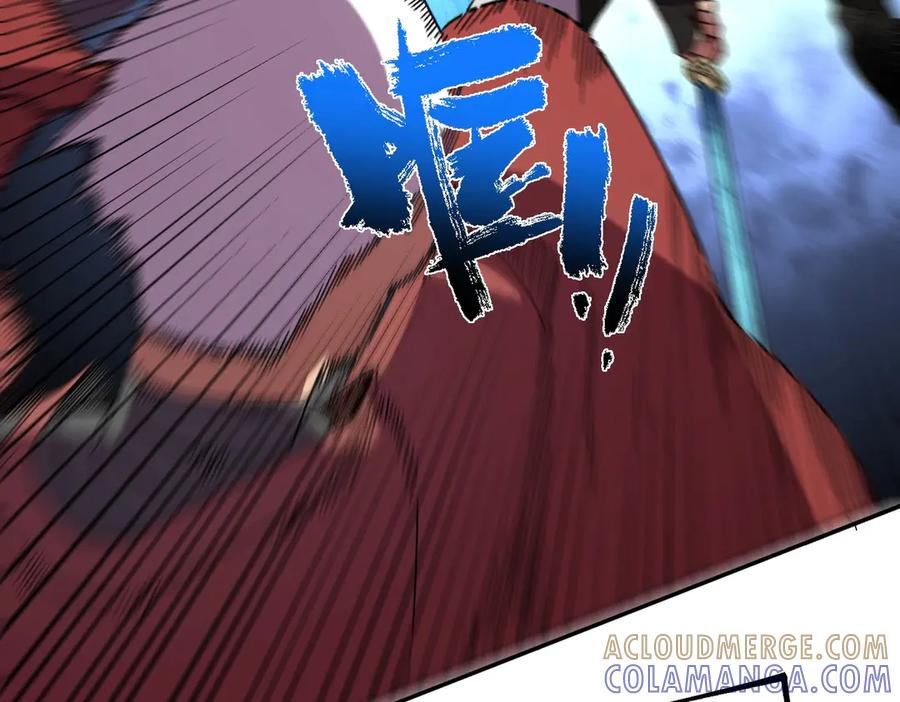 第18话 禁咒？这个我也会！ 第33页