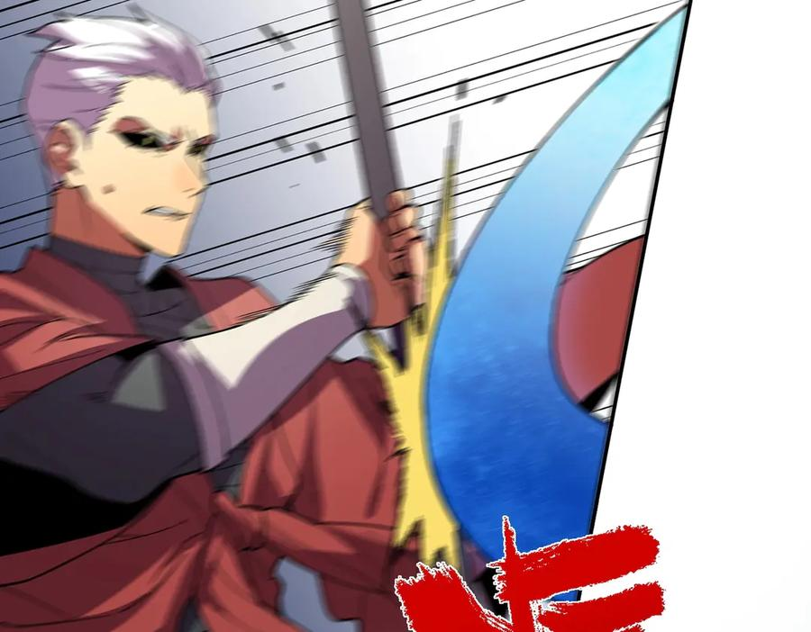 第18话 禁咒？这个我也会！ 第42页