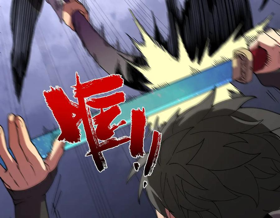 第18话 禁咒？这个我也会！ 第58页